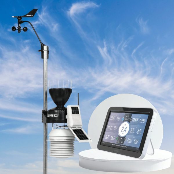 Davis Vantage Pro2 with 24-hr Fan Aspiration and WeatherLink Console (6253)